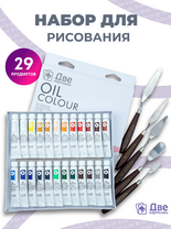 Без бренда «BOX16-2KPAINTSOIL12X24PROSET» в Перми