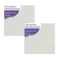 Без бренда «2KCNVD280R30X30P2» в Перми