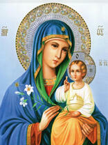 Без бренда «2KSB-8269» в Перми