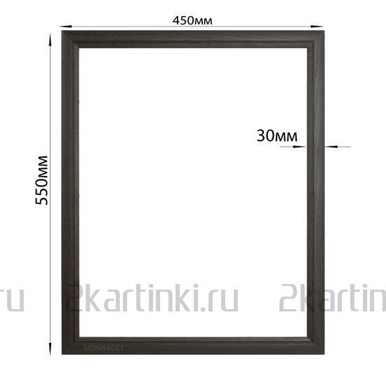 Багетная рамка Багетная рамка для картин Ганновер 40x50