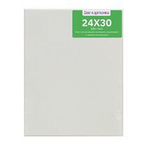 Без бренда «Коробка 80 шт.: Холст Две картинки на подрамнике 24X30» в Перми