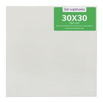 Без бренда «Коробка 80 шт.: Холст Две картинки на подрамнике 30X30» в Перми