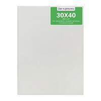 Без бренда «Коробка 40 шт.: Набор 2 шт. холст Две картинки на подрамнике 30X40 (всего 80 холстов)» в Перми в интернет-магазине Без бренда «Коробка 40 шт.: Набор 2 шт. холст Две картинки на подрамнике 30X40 (всего 80 холстов)» в Перми