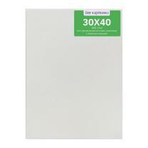 Без бренда «Коробка 80 шт.: Холст Две картинки на подрамнике 30X40» в Перми