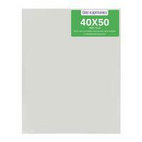 Без бренда «Холст Две картинки на подрамнике 40X50» в Перми