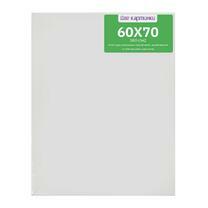 Без бренда «Коробка 20 шт.: Холст Две картинки на подрамнике 60X70» в Перми