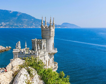 Без бренда «Коробка 20 шт: Замок у моря» в Перми