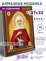 Без бренда «BOX50-KDA016» в Перми