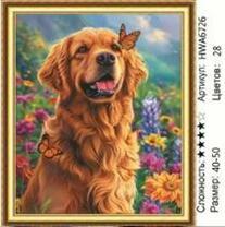 Без бренда «HWA6726» в Перми