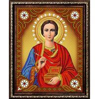 Без бренда «Святой Пантелеимон Целитель» в Перми