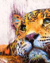 Без бренда «красивый задумчивый леопард» в Перми