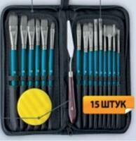 Без бренда «Коробка 50 шт.: Набор кистей для рисования в чехле, премиум набор (15 нейлоновых кистей, 1 мастихин) синие» в Перми в интернет-магазине Без бренда «Коробка 50 шт.: Набор кистей для рисования в чехле, премиум набор (15 нейлоновых кистей, 1 мастихин) синие» в Перми