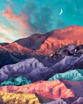 Без бренда «Красочные цветные горы» в Перми