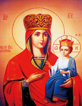 Изображение Пресвятой Богородицы с Иисусом