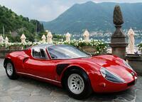 Без бренда «Роскошный автомобиль на фоне гор» в Перми