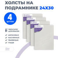 Без бренда «Набор холстов 4 шт. Две картинки на подрамнике 24X30» в Перми