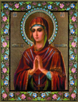 Без бренда «Икона Божией Матери - 