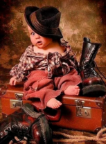 Без бренда «Малыш на красном чемодане» в Перми