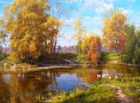 Без бренда «Осенний лес и берег реки» в Перми